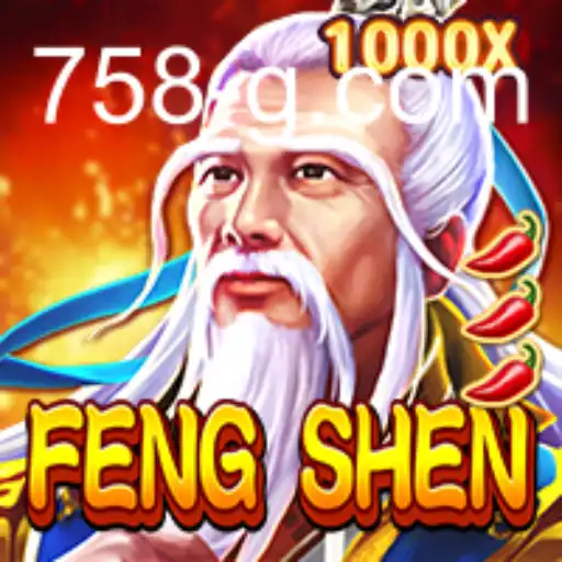 FengShen - Uma Nova Experiência no Mundo dos Jogos com 758G